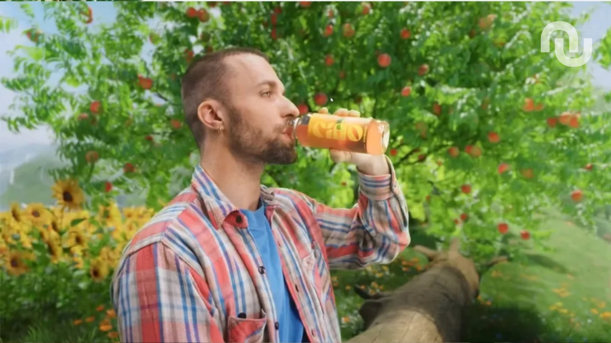 Lire la suite à propos de l’article Squeezie lance Ciao Kombucha : une boisson qui change tout (et pas que pour les fans)
